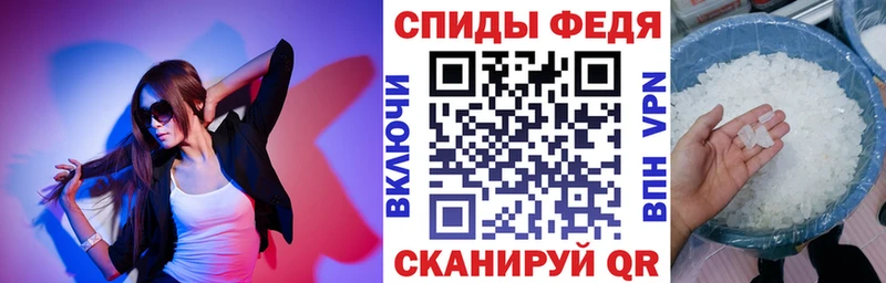 АМФ 97%  hydra вход  Северобайкальск 