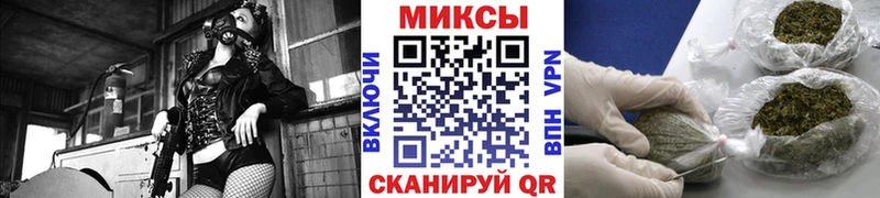 БУТИРАТ бутандиол  Северобайкальск 