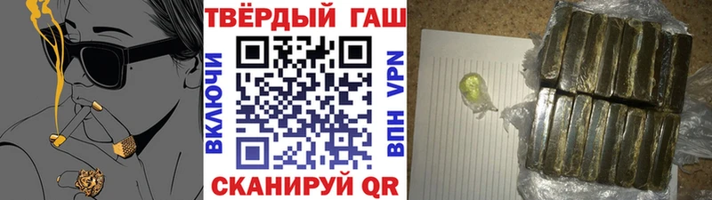 ГАШИШ AMNESIA HAZE  как найти закладки  Северобайкальск 
