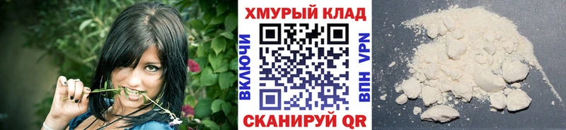 Героин афганец  Северобайкальск 