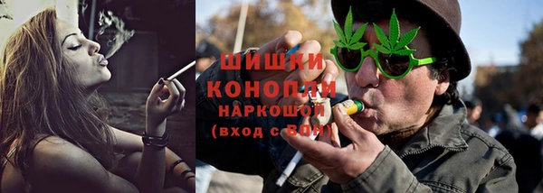jwh Балахна