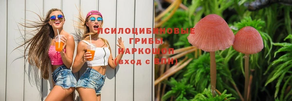 jwh Балахна