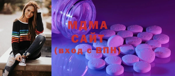 jwh Балахна