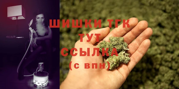 jwh Балахна
