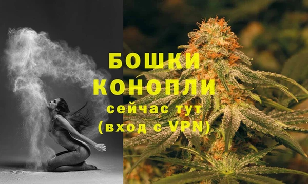 мефедрон Баксан