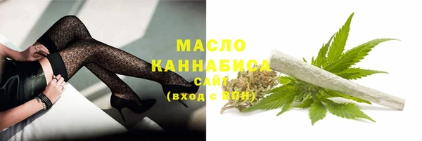 спиды Балабаново