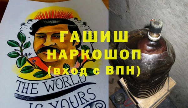 спиды Балабаново