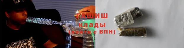 индика Саяногорск