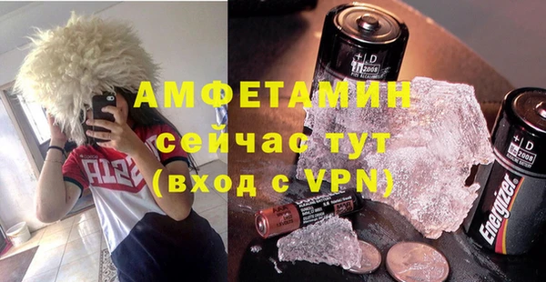 мефедрон Баксан
