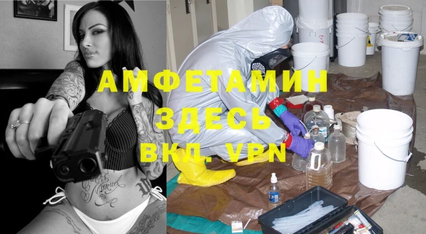 мефедрон Баксан