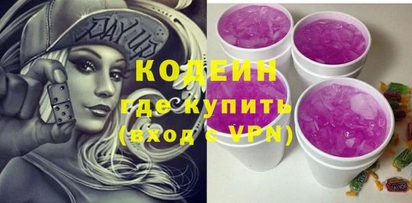 мефедрон Баксан