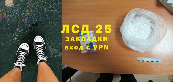 jwh Балахна