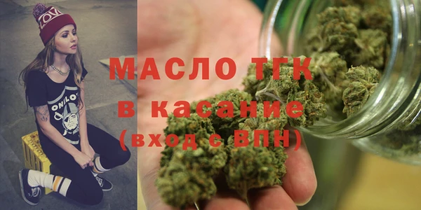 гашиш Аркадак