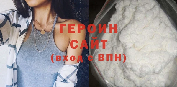 мефедрон Баксан