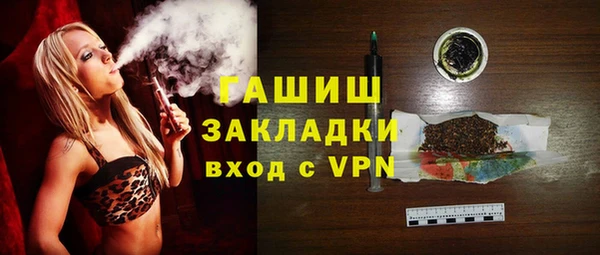 спиды Балабаново