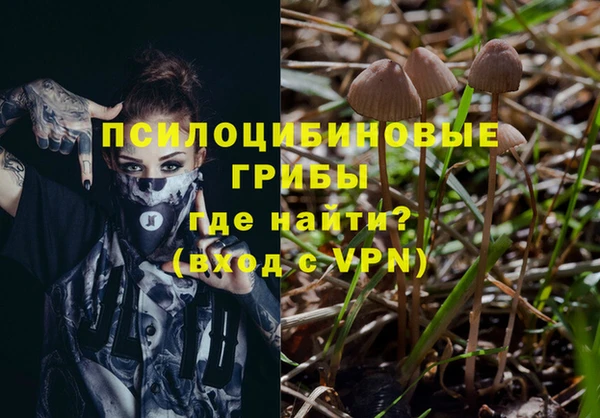 jwh Балахна