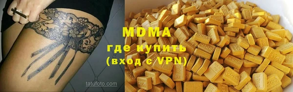 jwh Балахна